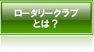 [^[NuƂ́H